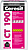 Ceresit CТ 190