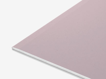 Гипсокартон Knauf ГСП DF 12,5*1200*2500